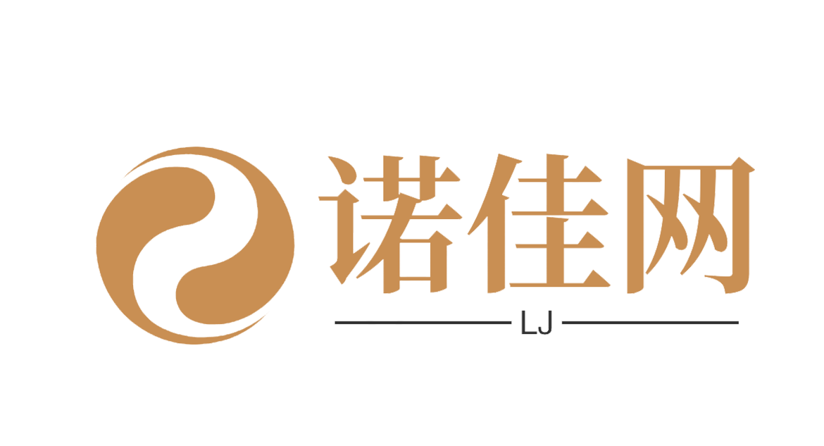 售卖小红书账号网站